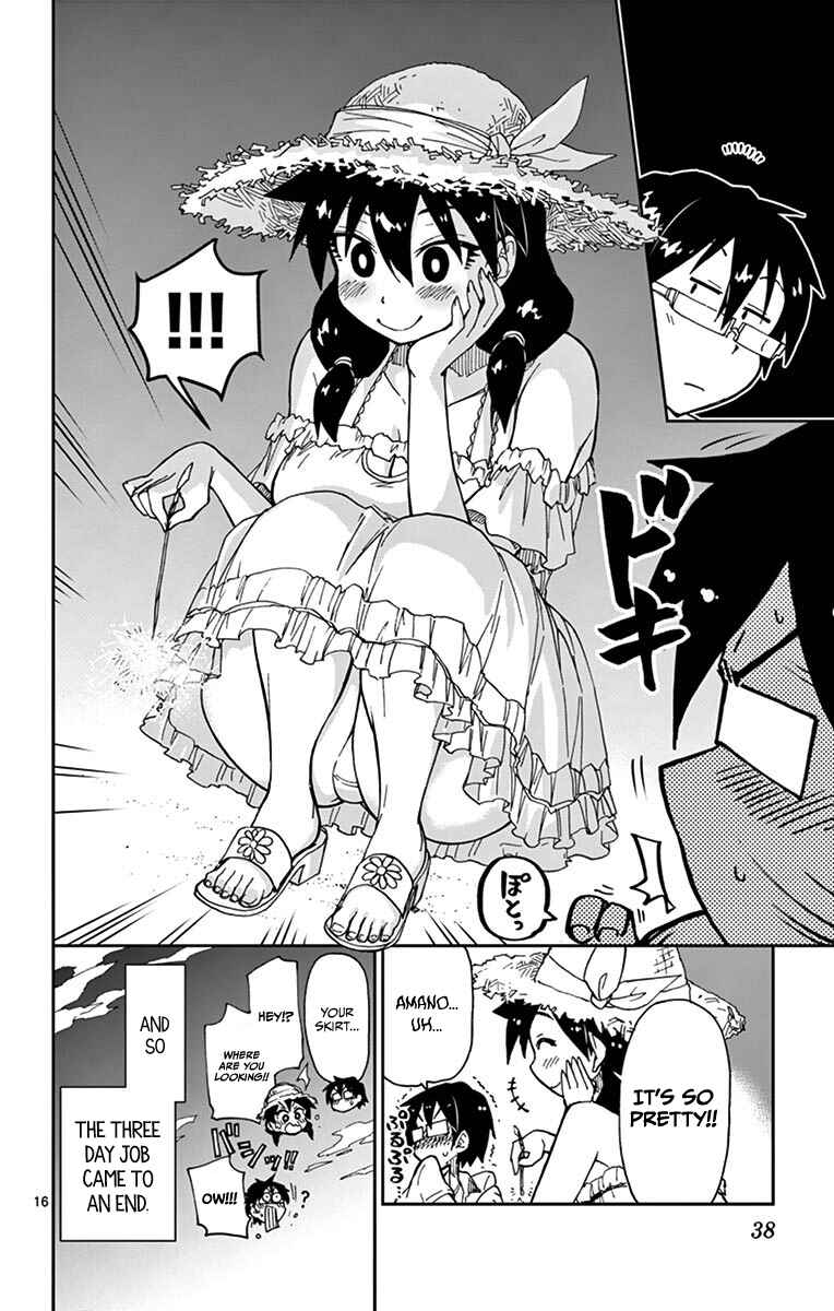 Page 16 Chapter 21 Amano Megumi wa Suki Darake!