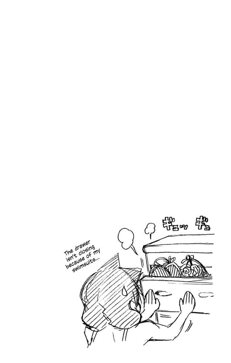 Page 18 Chapter 21 Amano Megumi wa Suki Darake!