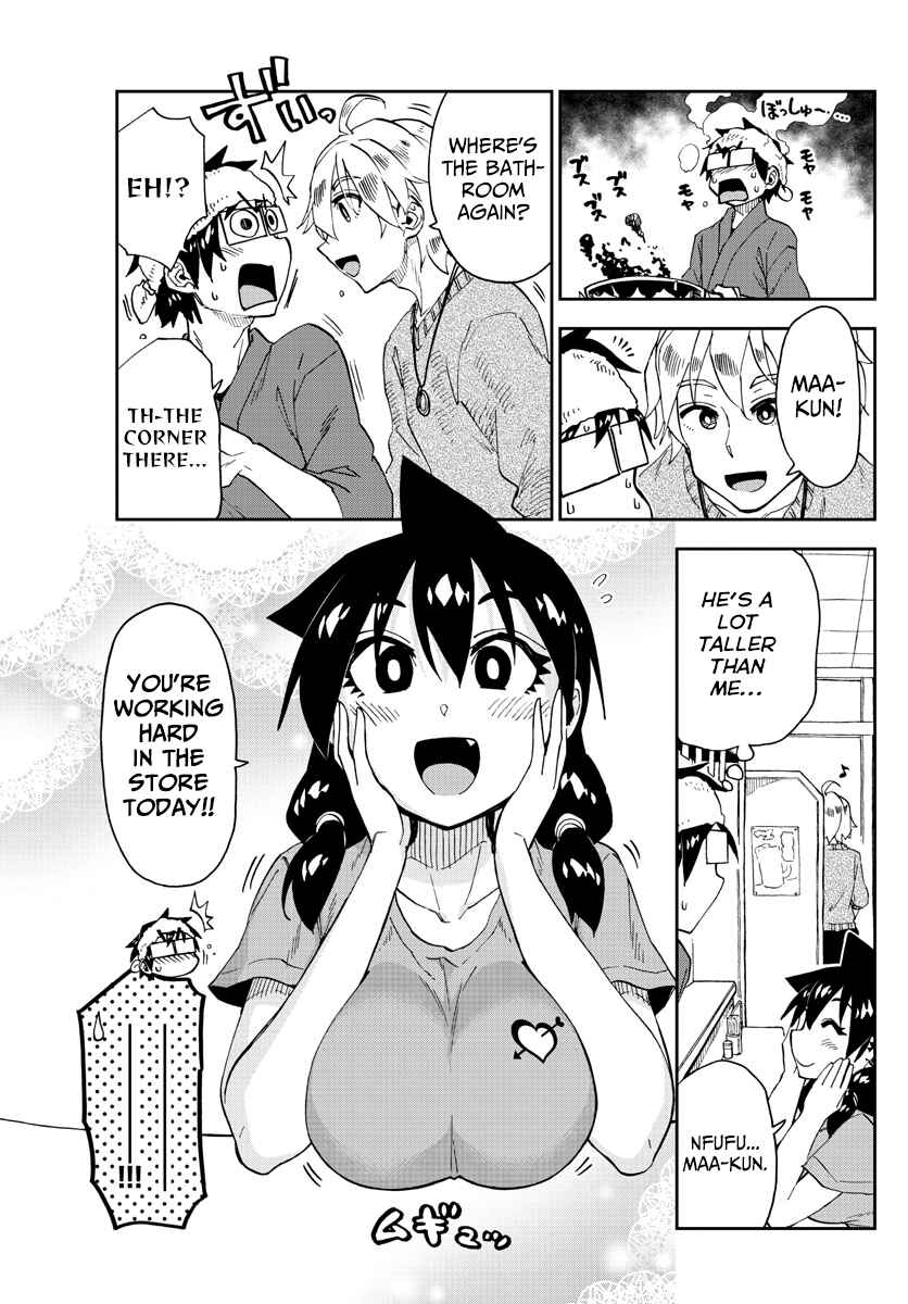 Page 11 Chapter 153 Amano Megumi wa Suki Darake!