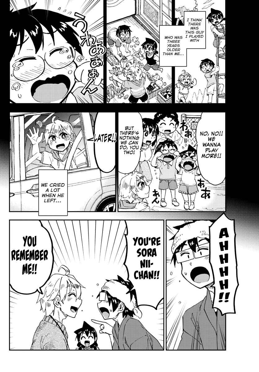 Page 14 Chapter 153 Amano Megumi wa Suki Darake!