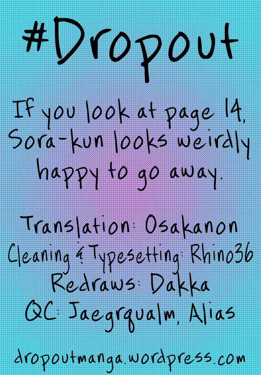 Page 17 Chapter 153 Amano Megumi wa Suki Darake!