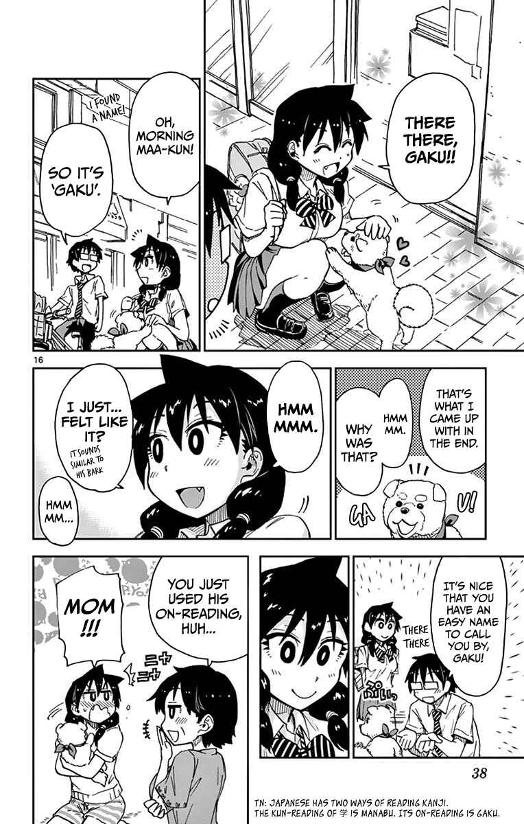 Page 16 Chapter 31 Amano Megumi wa Suki Darake!