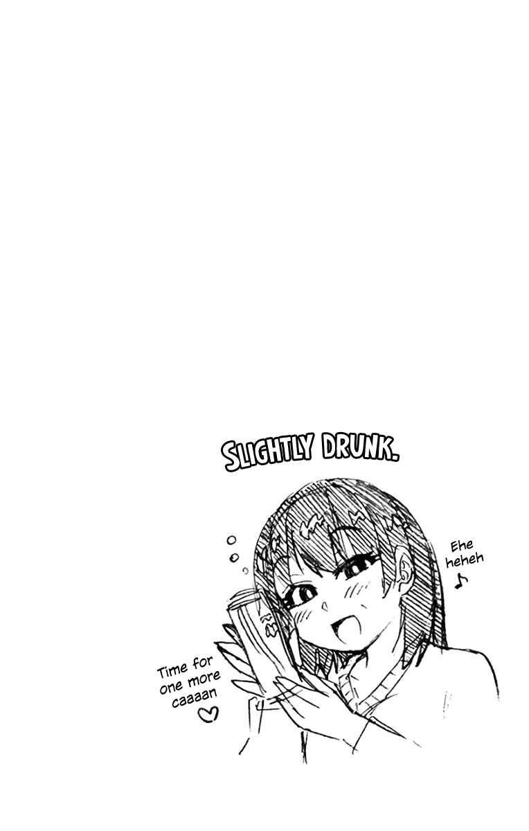 Page 13 Chapter 129.5 Amano Megumi wa Suki Darake!