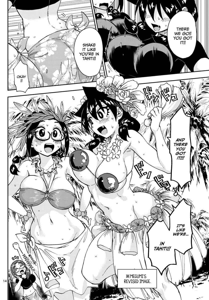 Page 14 Chapter 141 Amano Megumi wa Suki Darake!