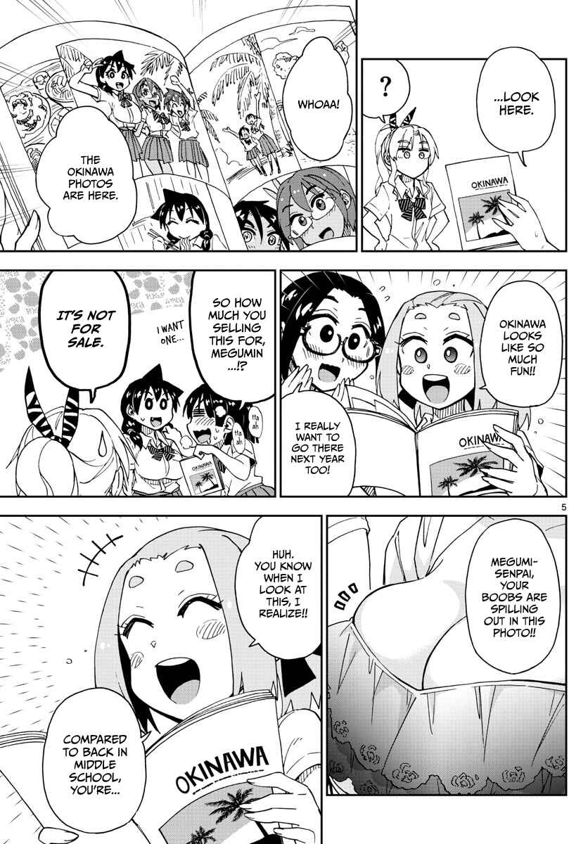 Page 5 Chapter 141 Amano Megumi wa Suki Darake!