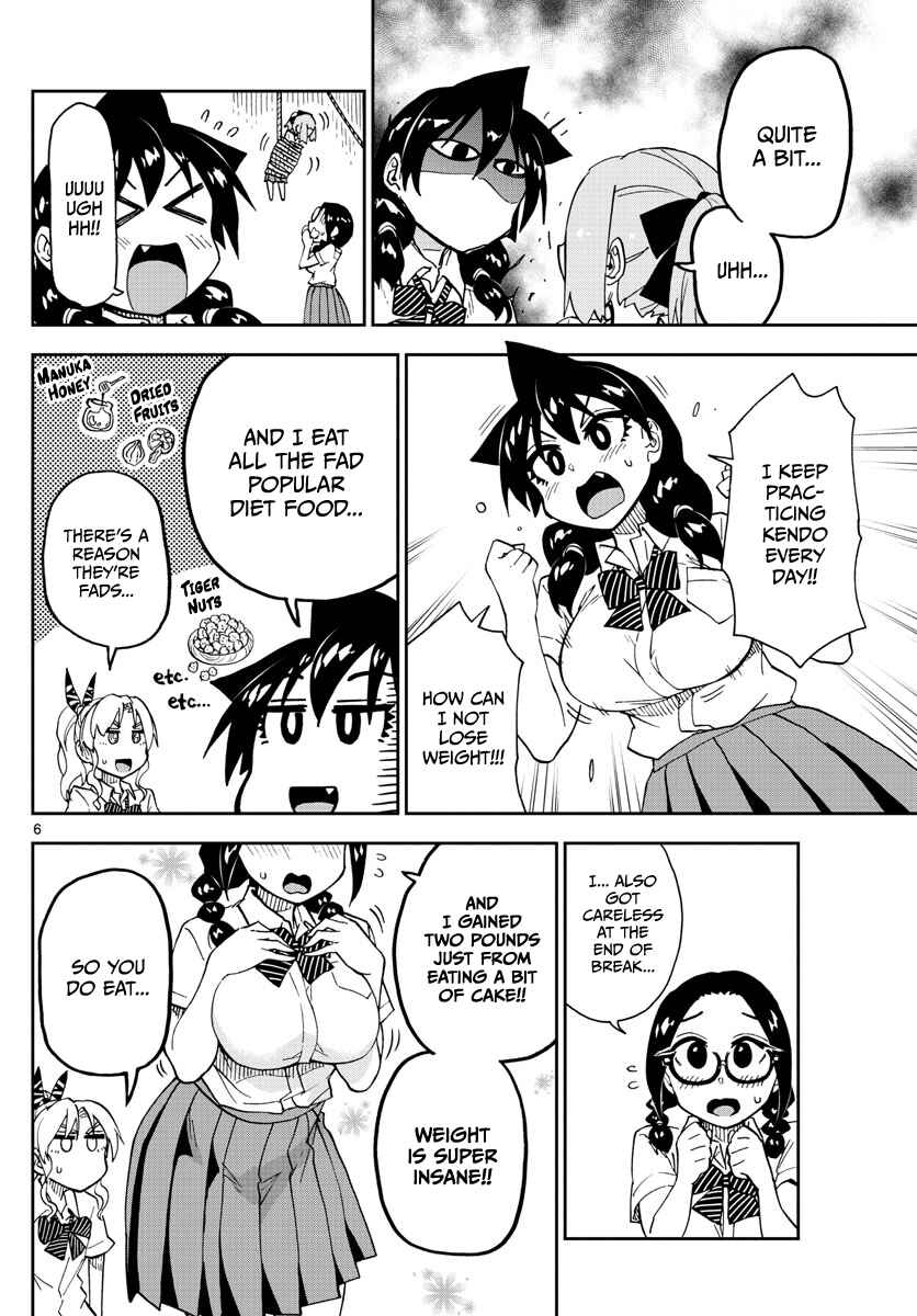 Page 6 Chapter 141 Amano Megumi wa Suki Darake!