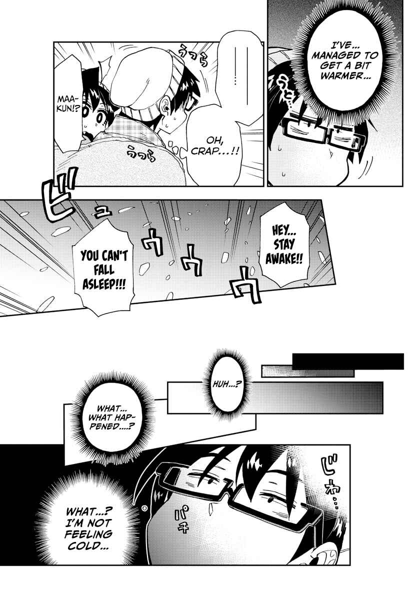 Page 15 Chapter 209 Amano Megumi wa Suki Darake!