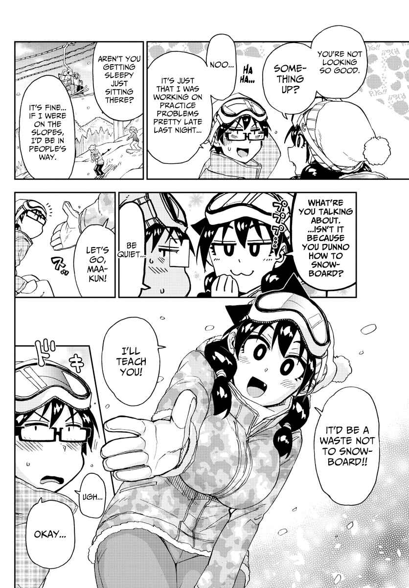 Page 6 Chapter 209 Amano Megumi wa Suki Darake!