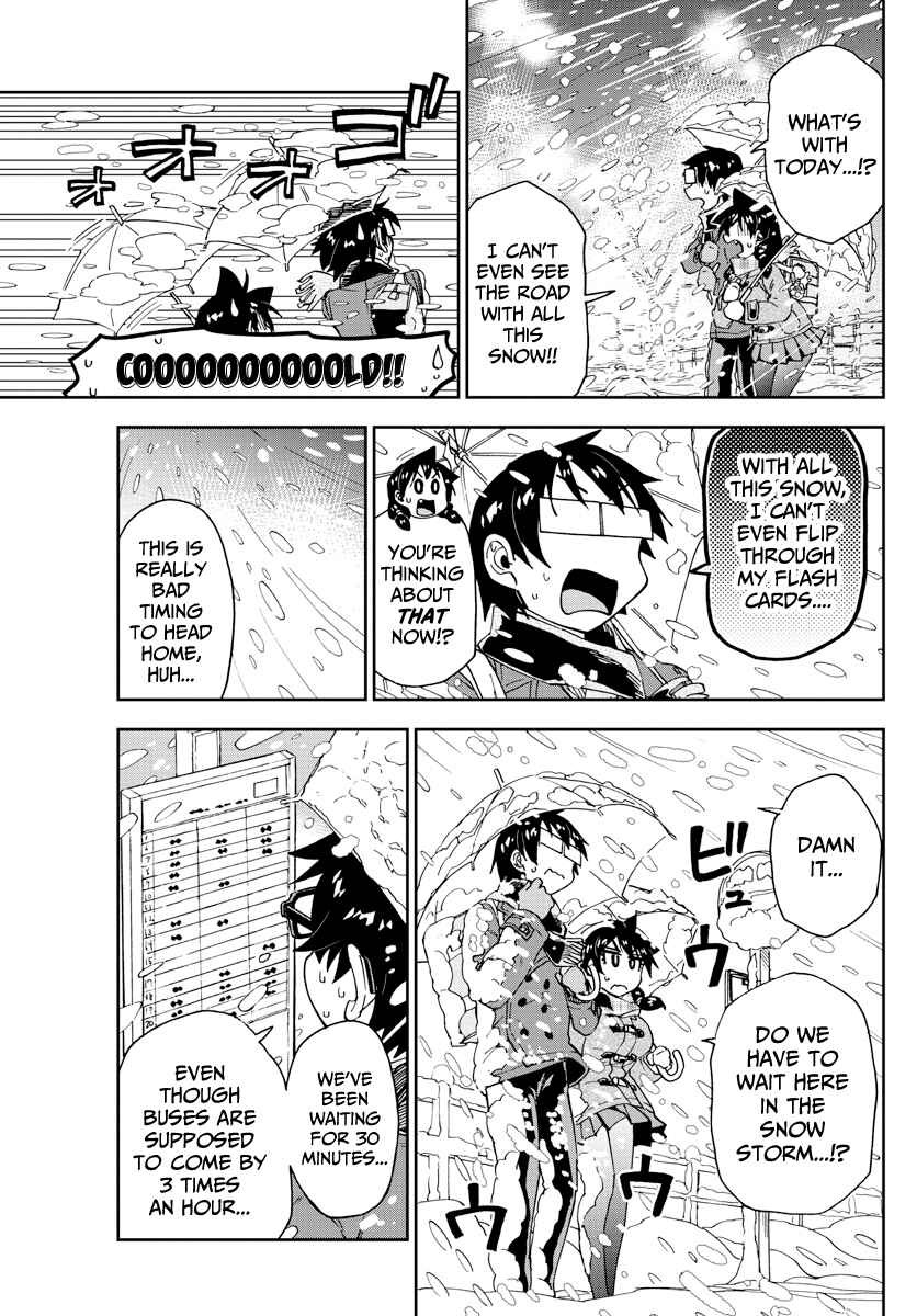 Page 9 Chapter 189 Amano Megumi wa Suki Darake!