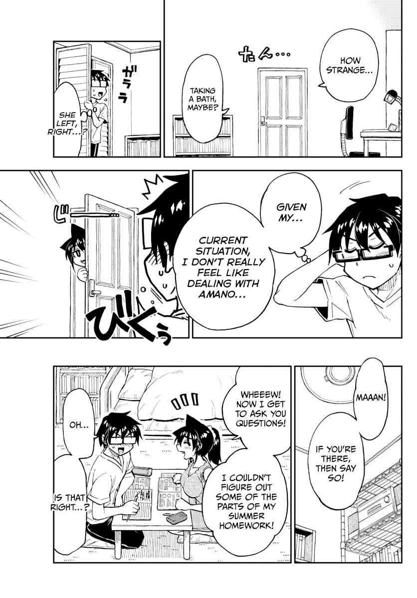 Page 11 Chapter 257 Amano Megumi wa Suki Darake!