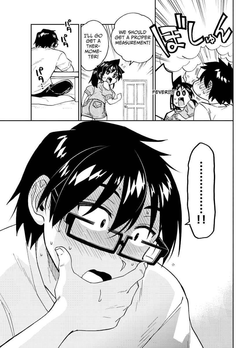 Page 15 Chapter 257 Amano Megumi wa Suki Darake!