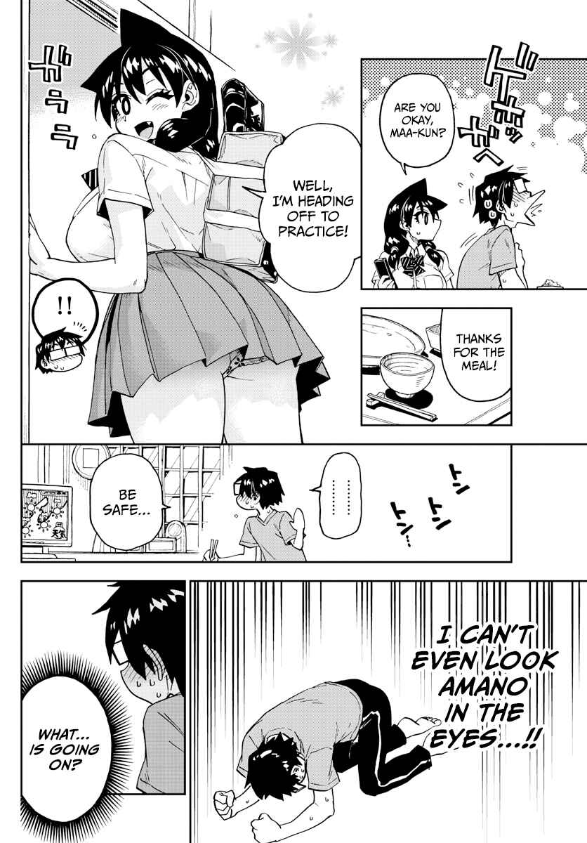 Page 6 Chapter 257 Amano Megumi wa Suki Darake!