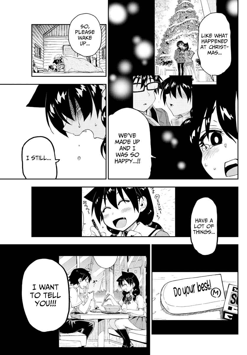 Page 12 Chapter 210 Amano Megumi wa Suki Darake!