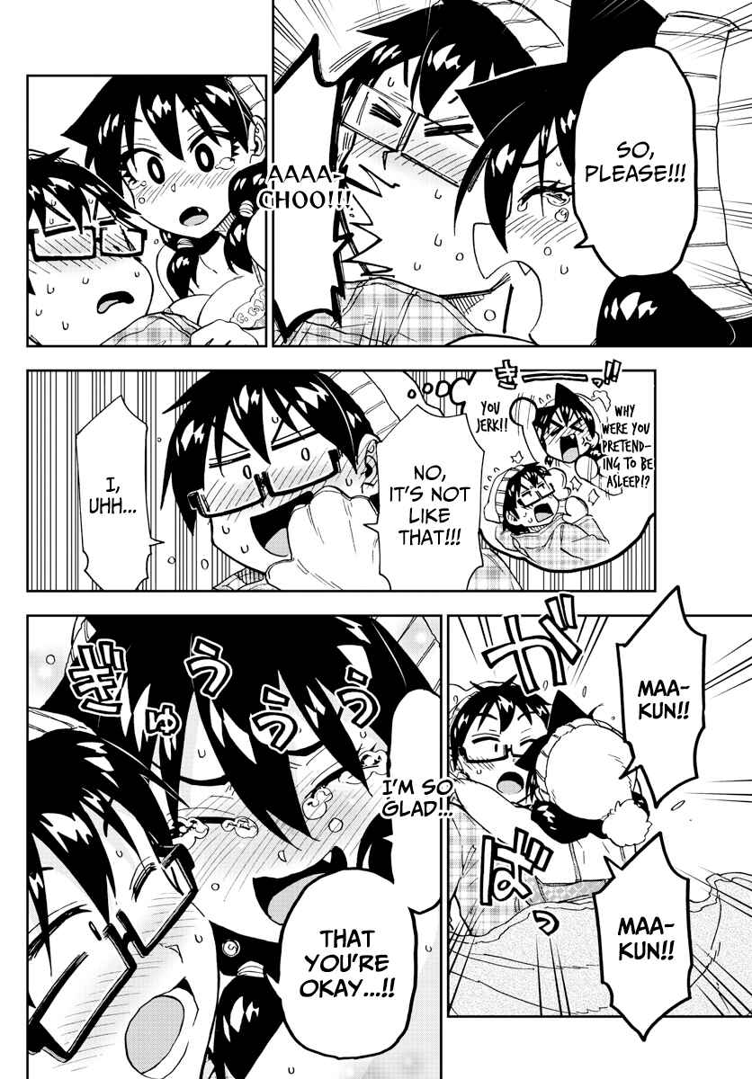 Page 13 Chapter 210 Amano Megumi wa Suki Darake!