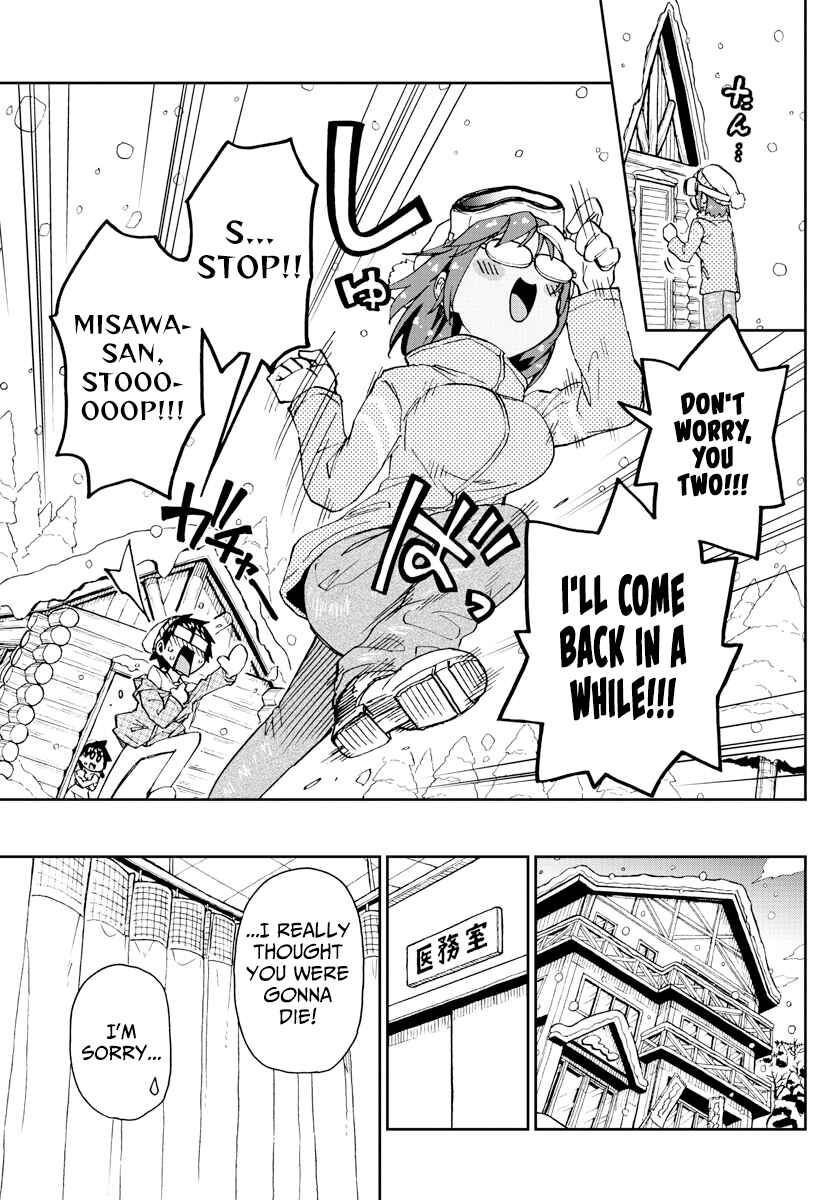 Page 16 Chapter 210 Amano Megumi wa Suki Darake!