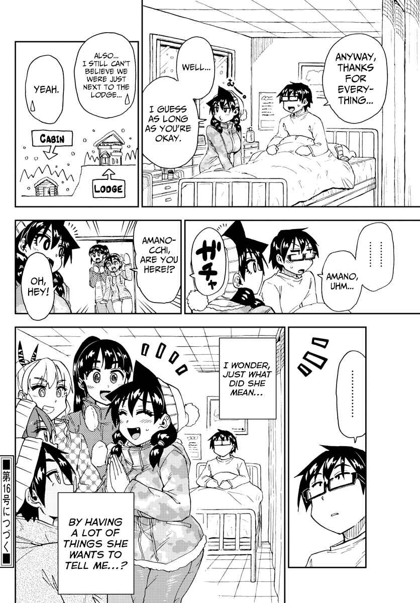 Page 17 Chapter 210 Amano Megumi wa Suki Darake!