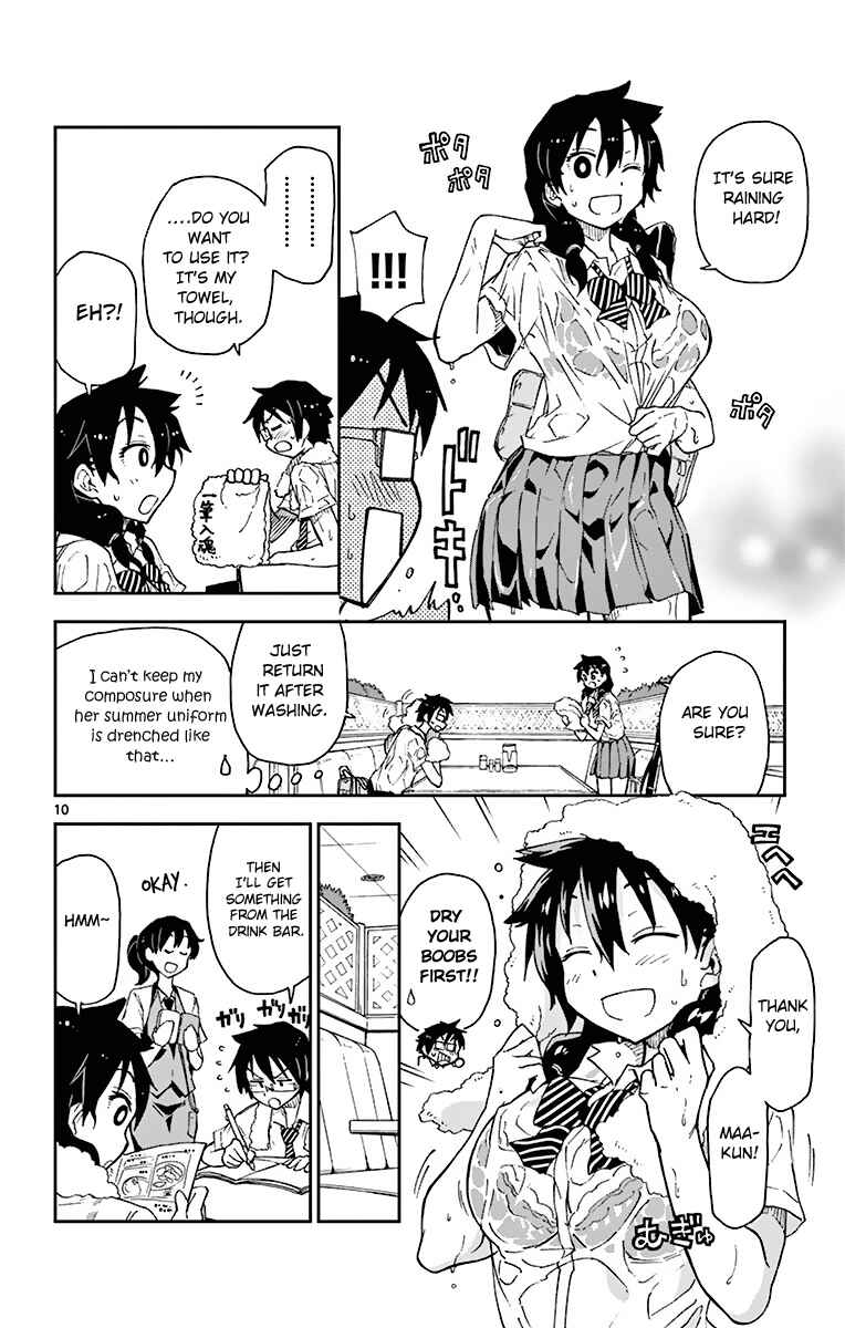 Page 10 Chapter 3 Amano Megumi wa Suki Darake!