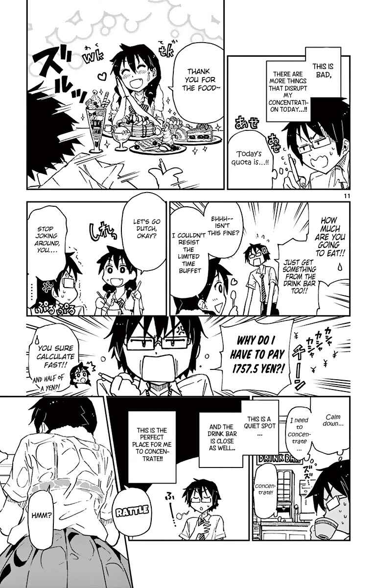 Page 11 Chapter 3 Amano Megumi wa Suki Darake!