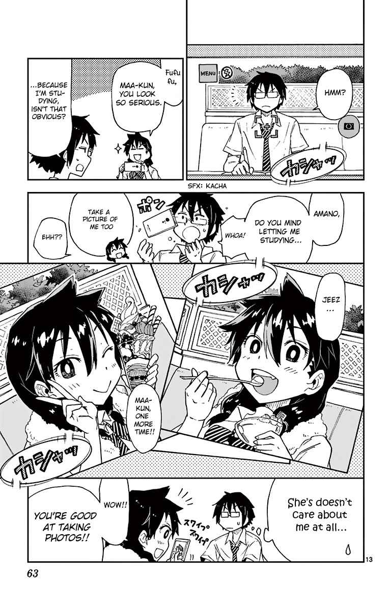 Page 13 Chapter 3 Amano Megumi wa Suki Darake!
