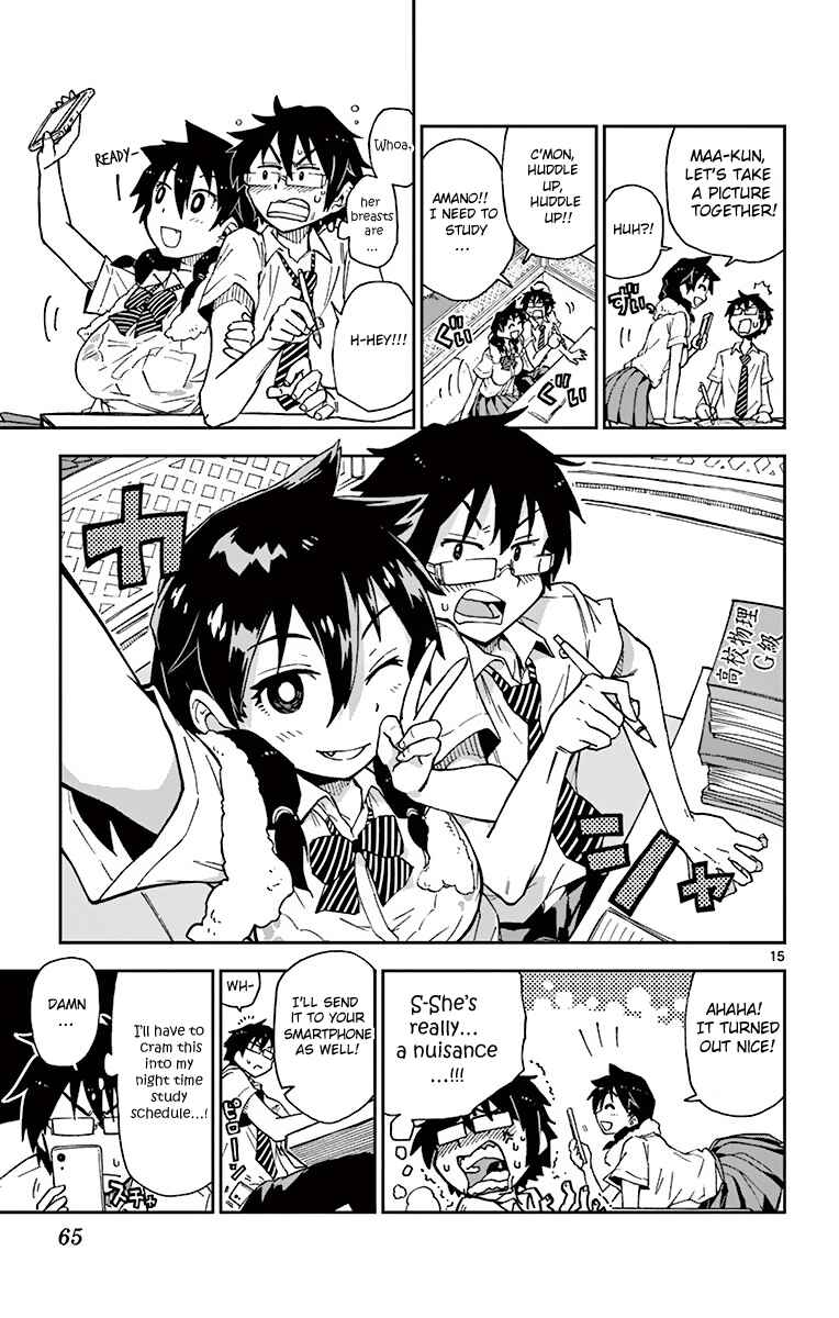 Page 15 Chapter 3 Amano Megumi wa Suki Darake!