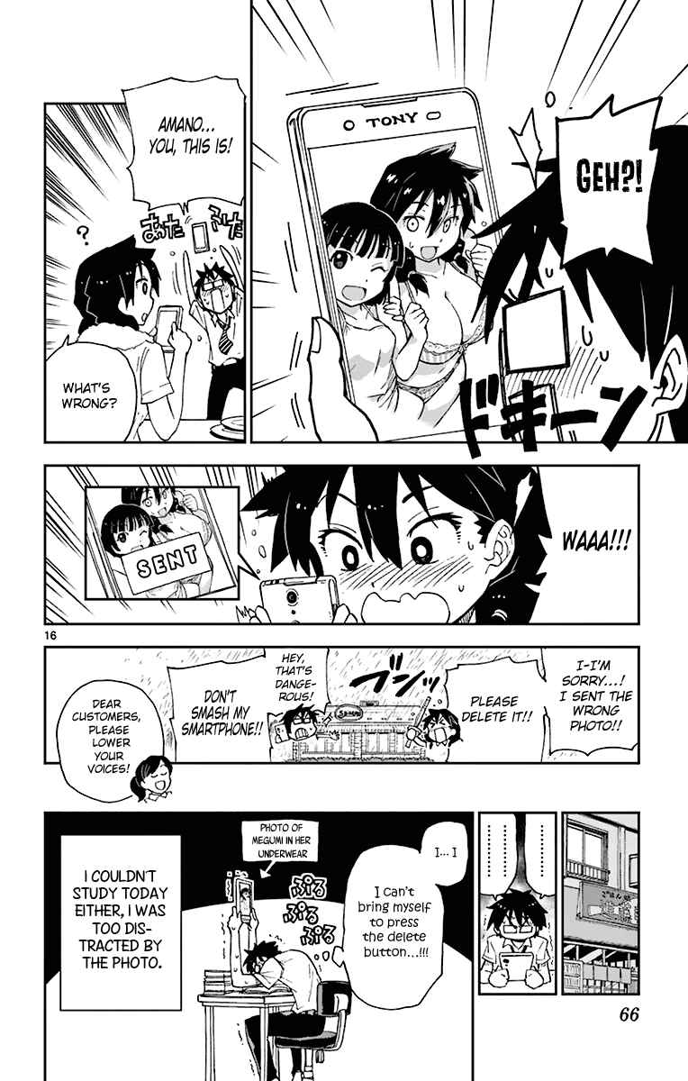 Page 16 Chapter 3 Amano Megumi wa Suki Darake!