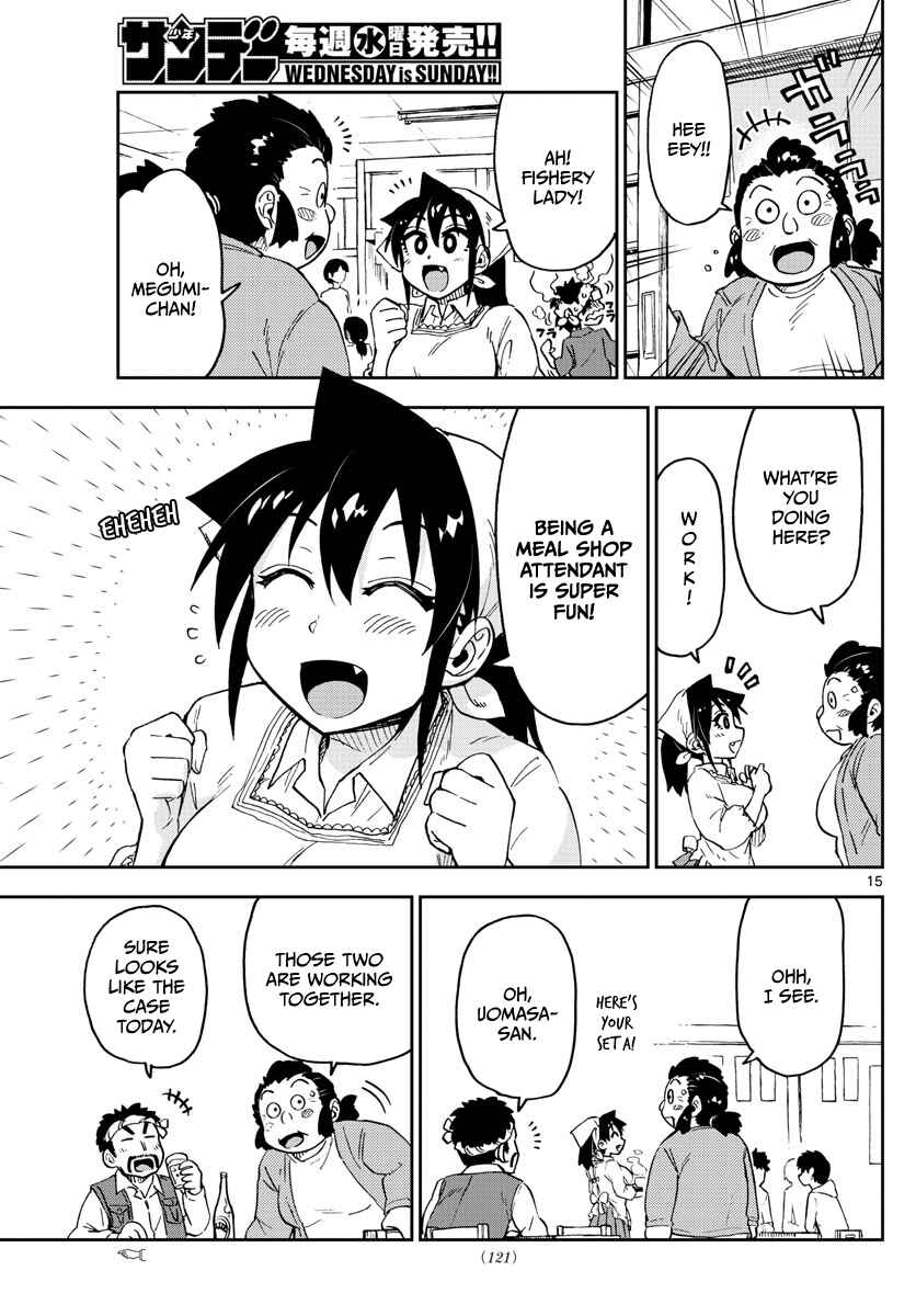 Page 15 Chapter 99 Amano Megumi wa Suki Darake!