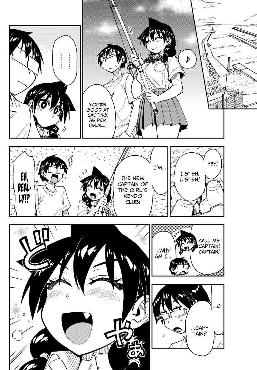 Page 12 Chapter 147 Amano Megumi wa Suki Darake!