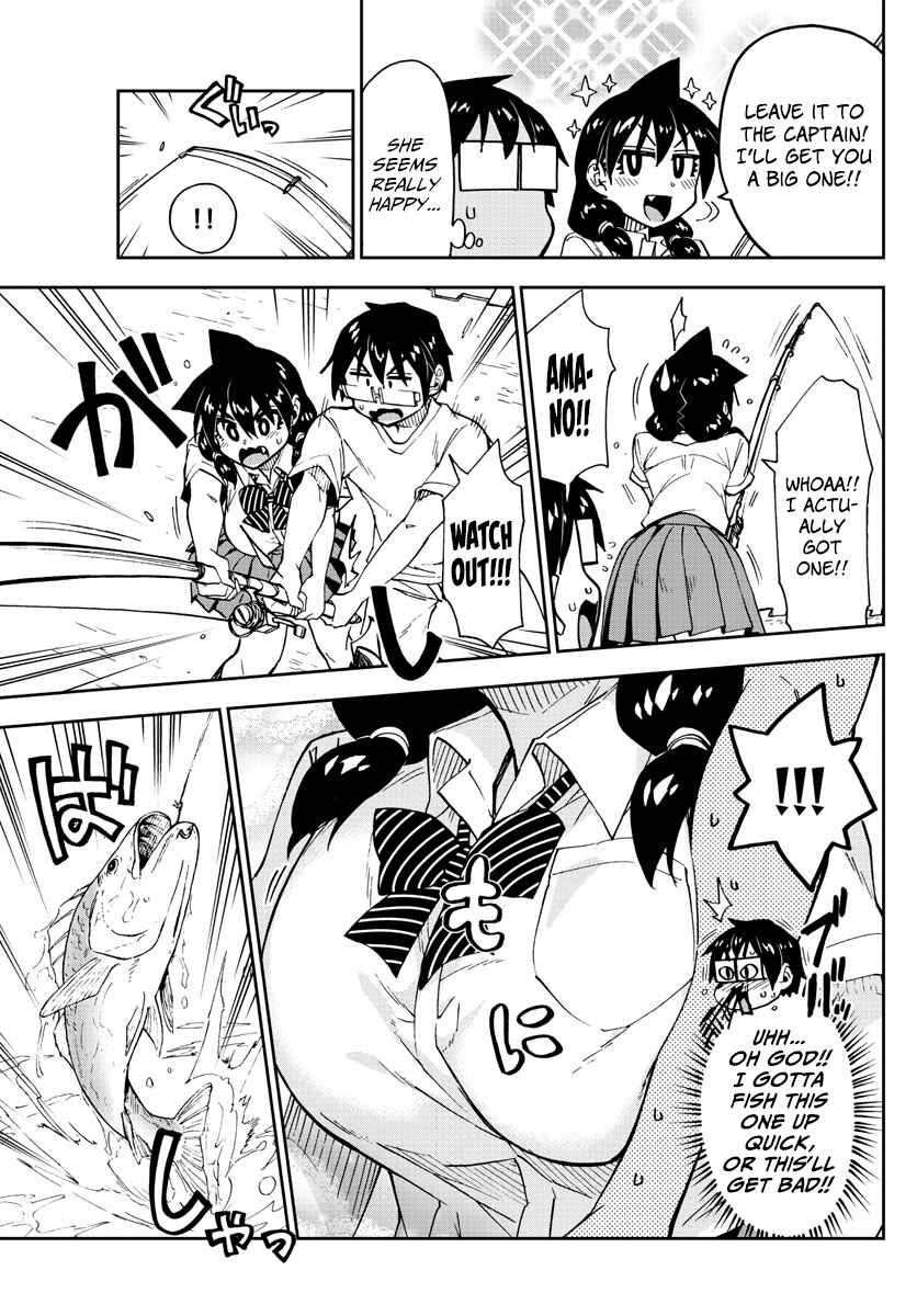Page 13 Chapter 147 Amano Megumi wa Suki Darake!