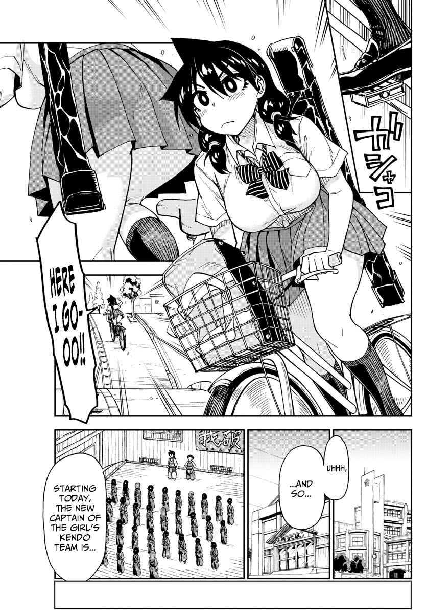 Page 3 Chapter 147 Amano Megumi wa Suki Darake!