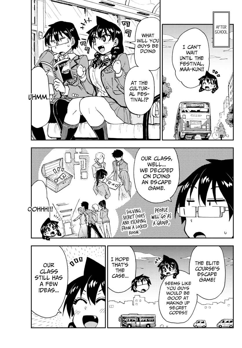 Page 11 Chapter 167 Amano Megumi wa Suki Darake!