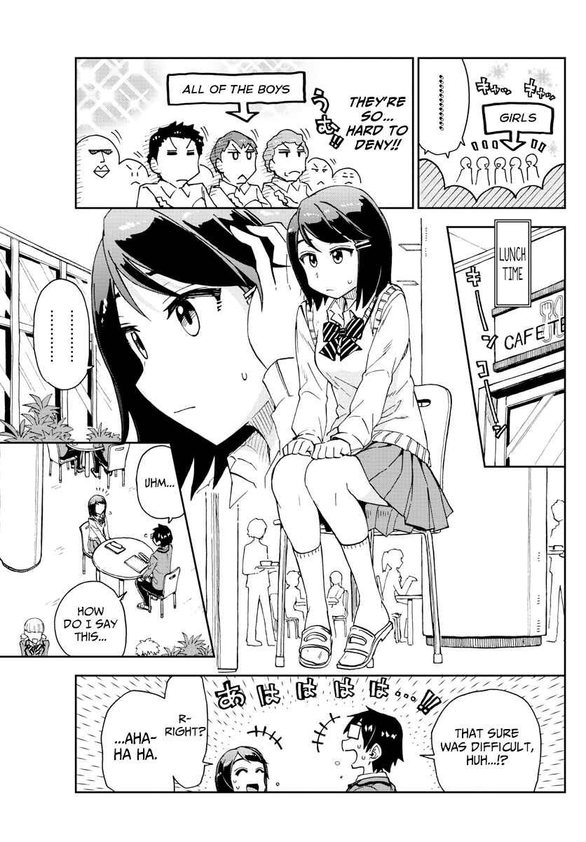 Page 7 Chapter 167 Amano Megumi wa Suki Darake!