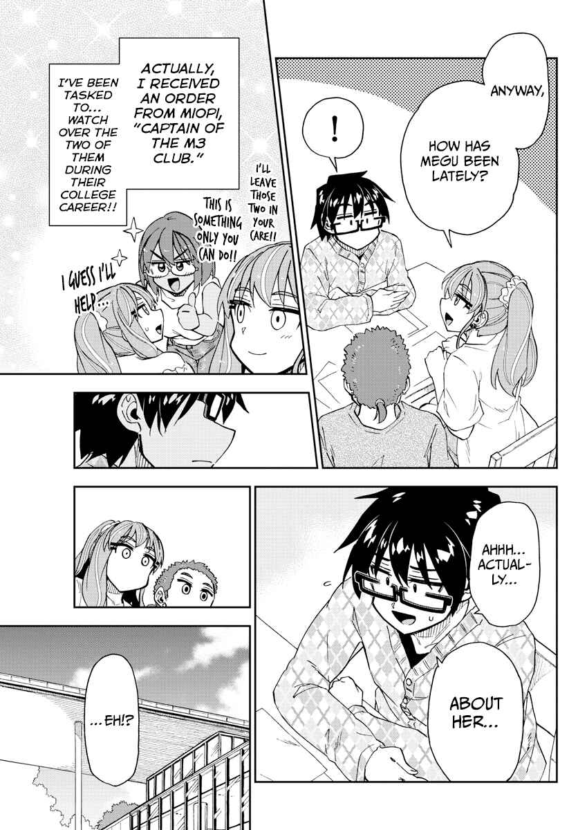 Page 5 Chapter 279 Amano Megumi wa Suki Darake!