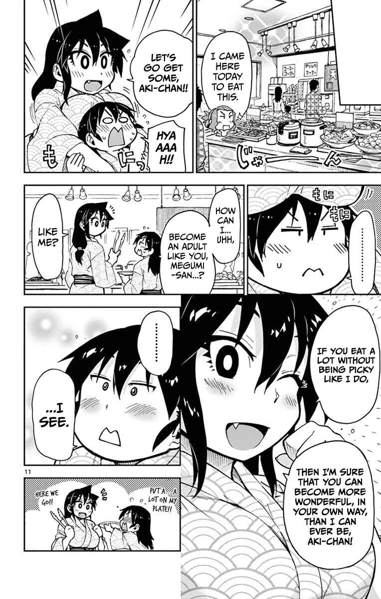 Page 12 Chapter 59 Amano Megumi wa Suki Darake!