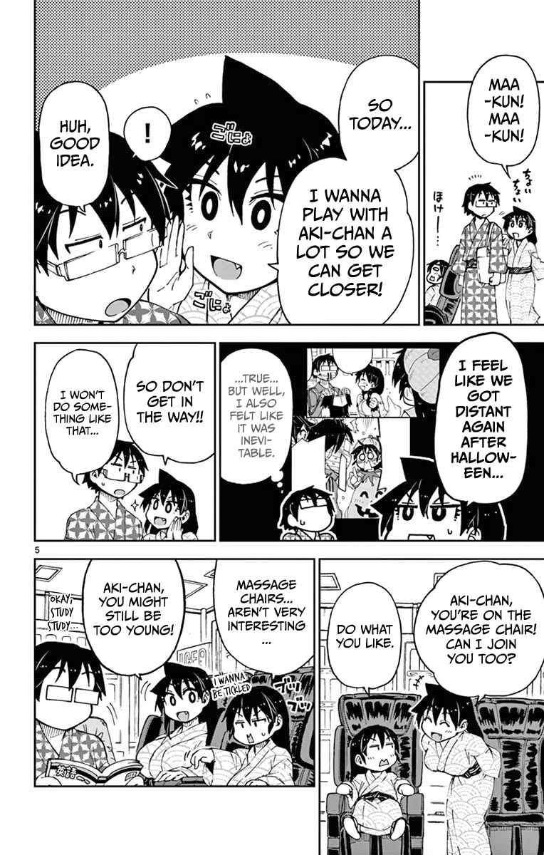 Page 6 Chapter 59 Amano Megumi wa Suki Darake!