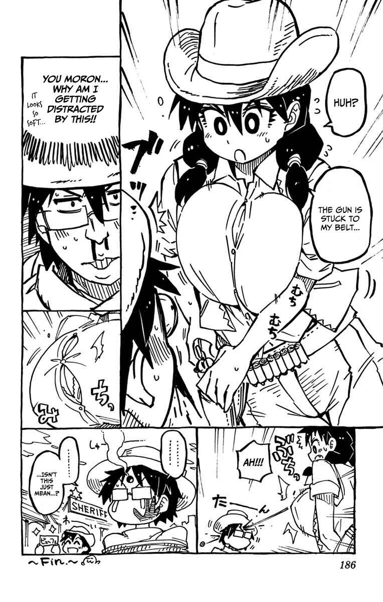 Page 2 Chapter 19.5 Amano Megumi wa Suki Darake!