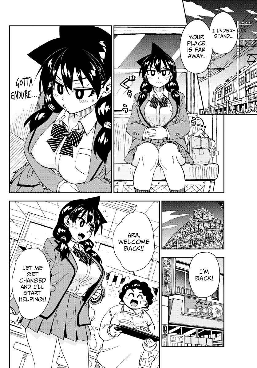 Page 10 Chapter 222 Amano Megumi wa Suki Darake!