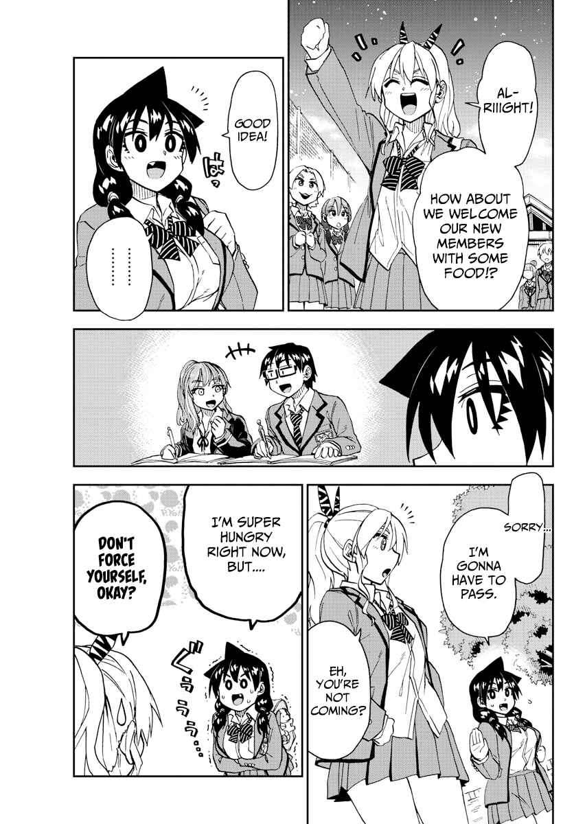 Page 9 Chapter 222 Amano Megumi wa Suki Darake!