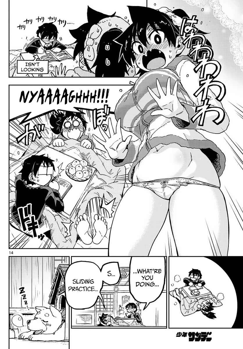 Page 14 Chapter 67 Amano Megumi wa Suki Darake!