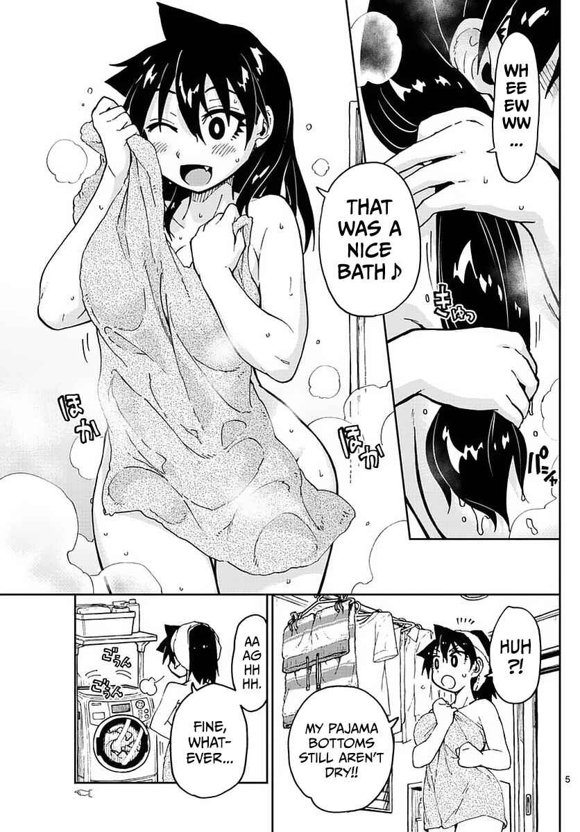 Page 5 Chapter 67 Amano Megumi wa Suki Darake!