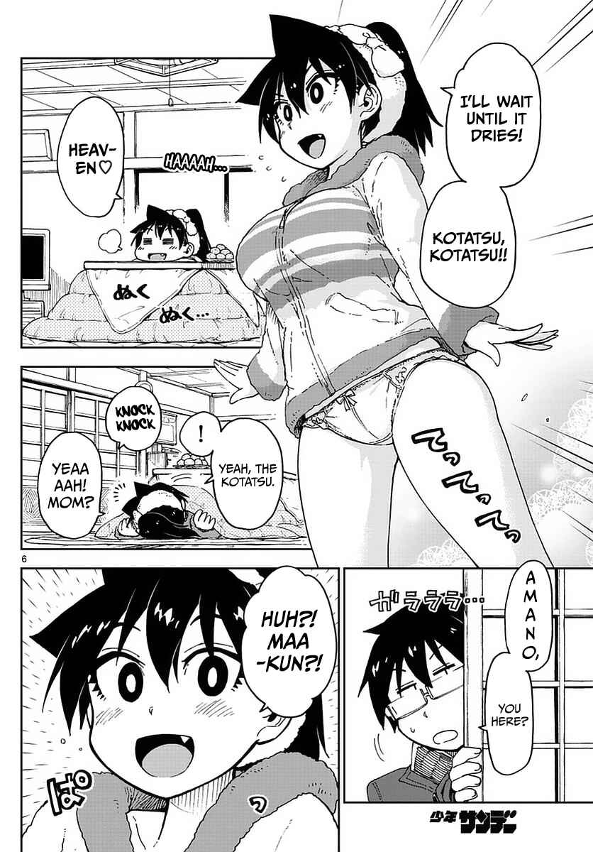 Page 6 Chapter 67 Amano Megumi wa Suki Darake!