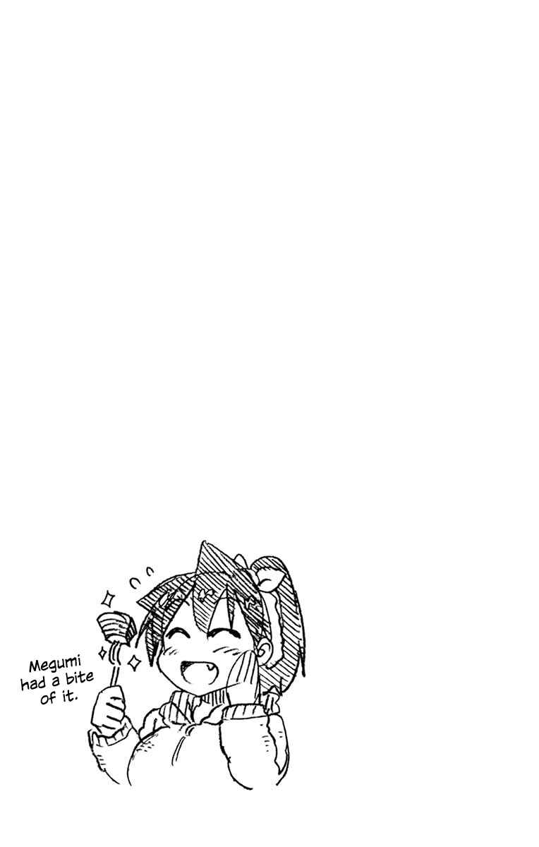 Page 12 Chapter 99.5 Amano Megumi wa Suki Darake!