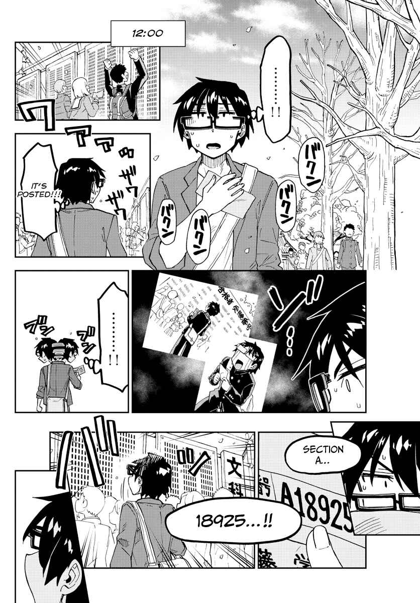 Page 12 Chapter 278 Amano Megumi wa Suki Darake!