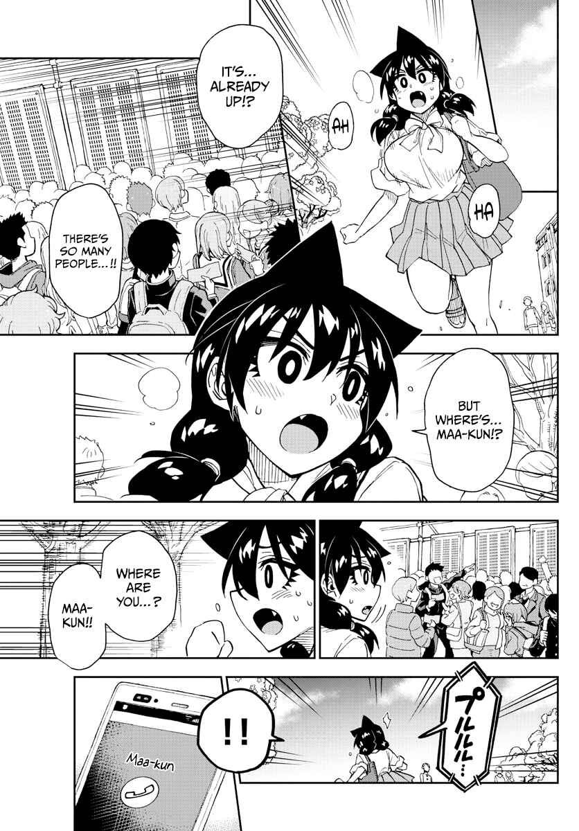 Page 13 Chapter 278 Amano Megumi wa Suki Darake!