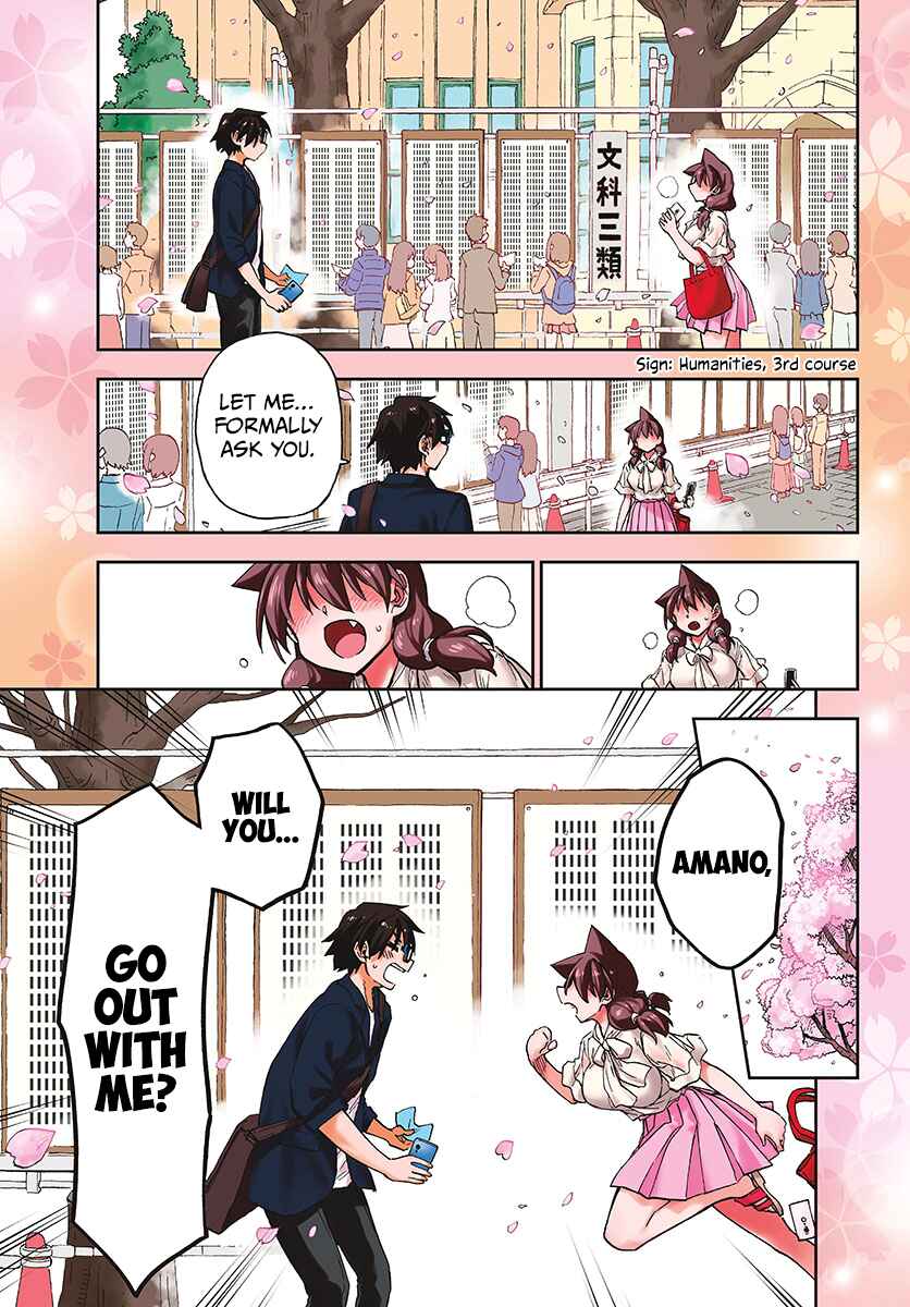 Page 15 Chapter 278 Amano Megumi wa Suki Darake!