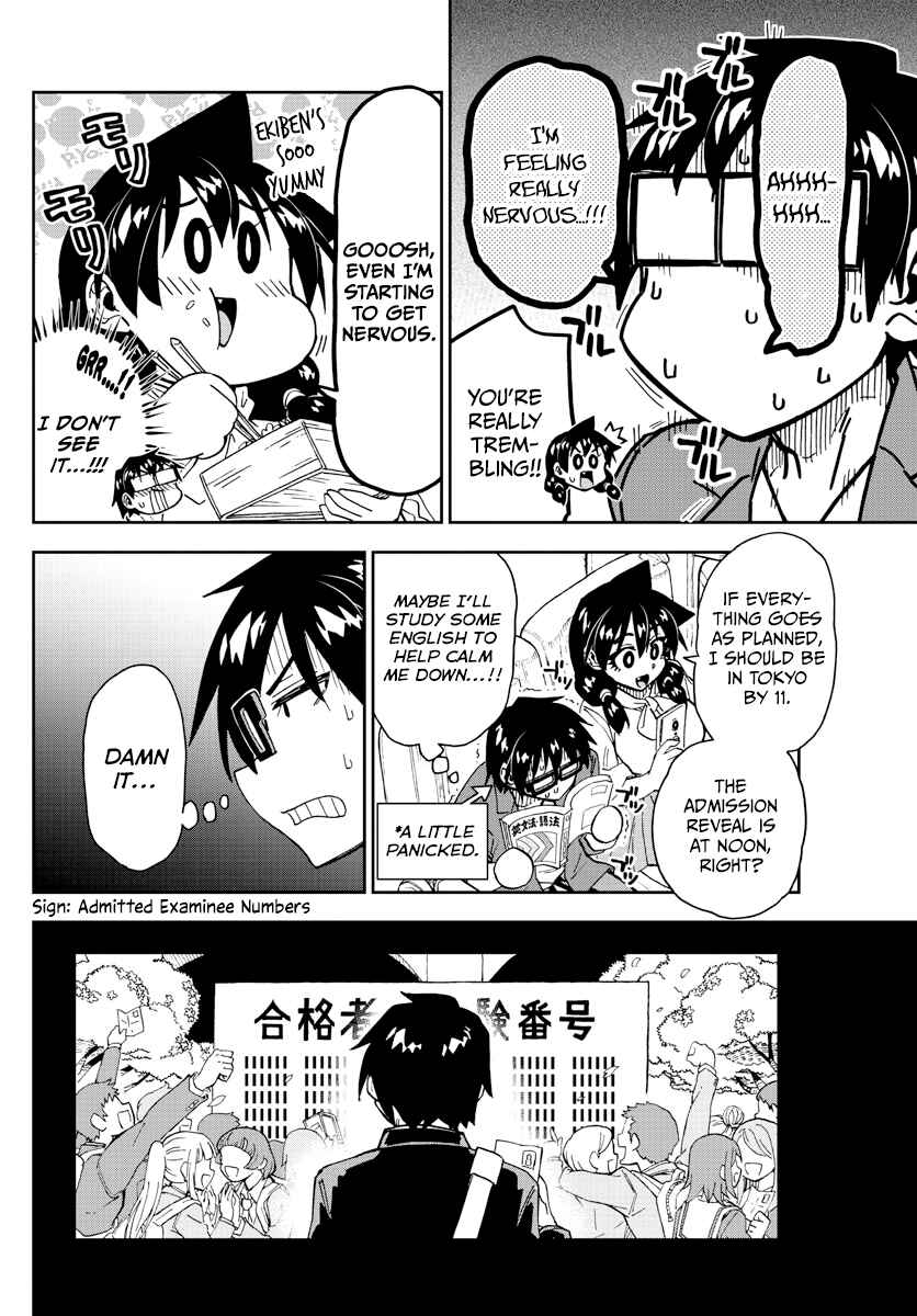 Page 6 Chapter 278 Amano Megumi wa Suki Darake!