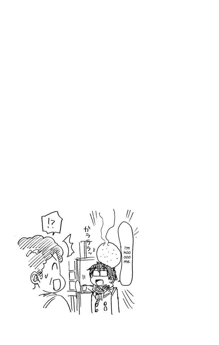 Page 17 Chapter 86 Amano Megumi wa Suki Darake!