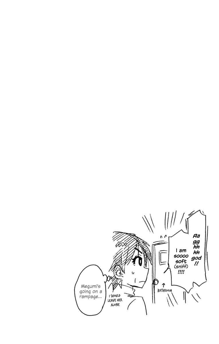 Page 18 Chapter 86 Amano Megumi wa Suki Darake!