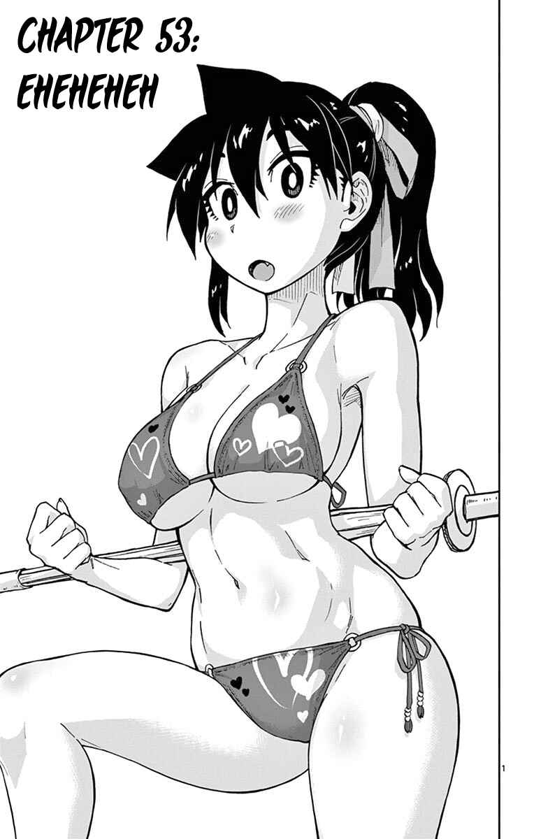Page 1 Chapter 53 Amano Megumi wa Suki Darake!