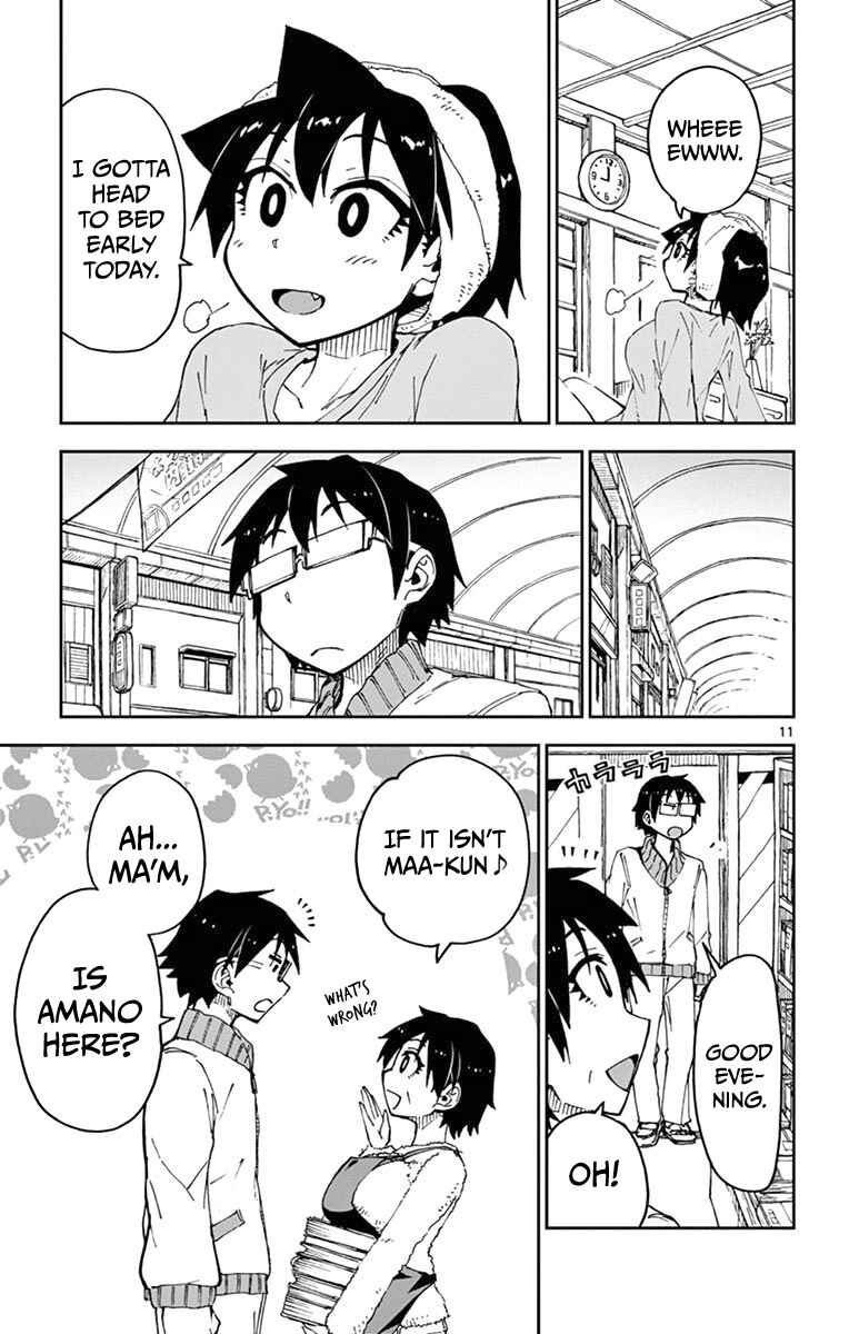 Page 11 Chapter 53 Amano Megumi wa Suki Darake!