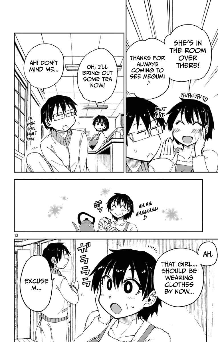 Page 12 Chapter 53 Amano Megumi wa Suki Darake!